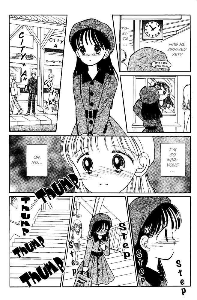 Oshaberi na Jikanwari Chapter 10 page 1 - Chapter 10