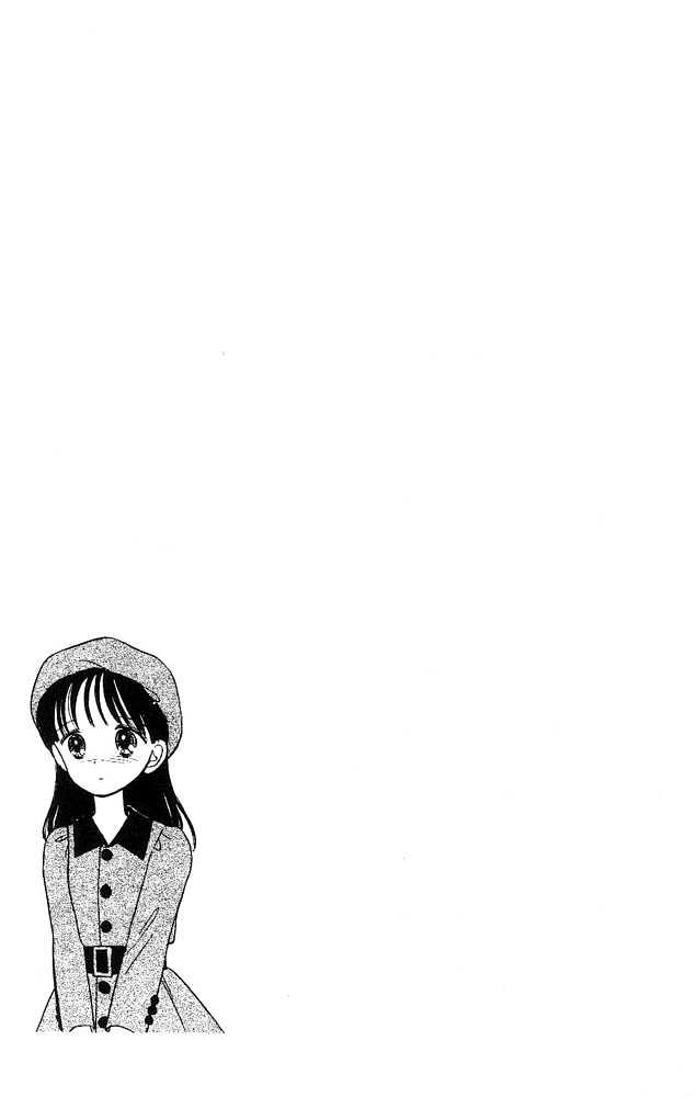Oshaberi na Jikanwari Chapter 10 page 14 - Chapter 10