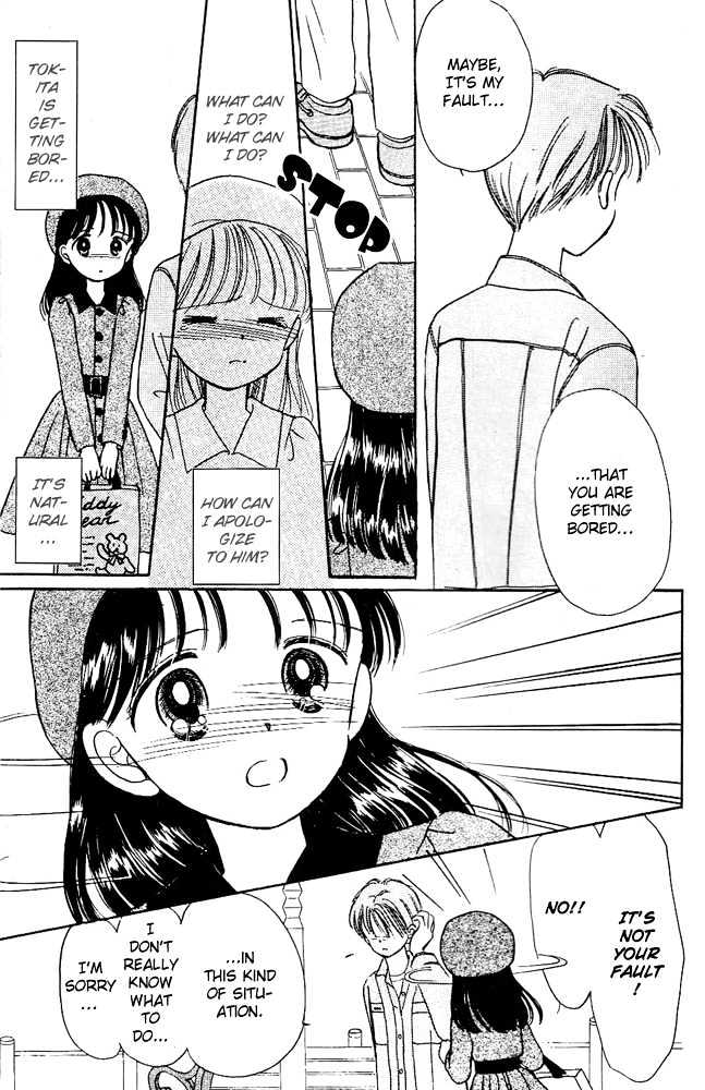 Oshaberi na Jikanwari Chapter 10 page 9 - Chapter 10