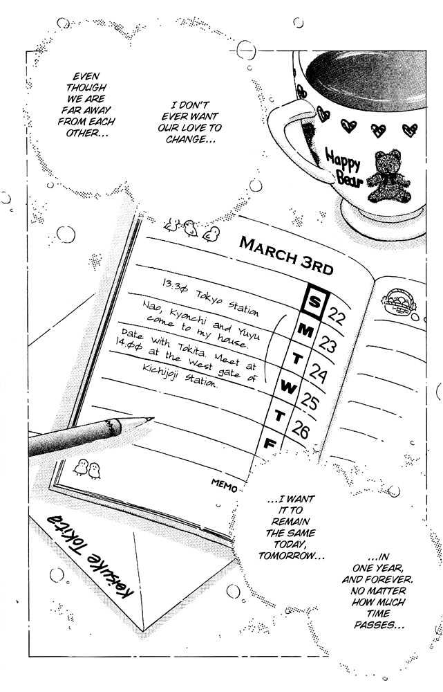 Oshaberi na Jikanwari Chapter 11 page 1 - Chapter 11