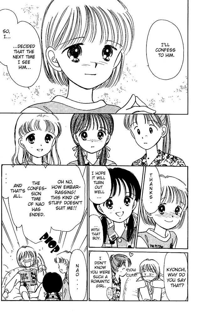 Oshaberi na Jikanwari Chapter 11 page 15 - Chapter 11