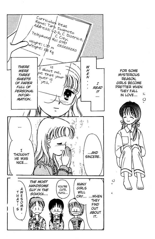 Oshaberi na Jikanwari Chapter 11 page 20 - Chapter 11