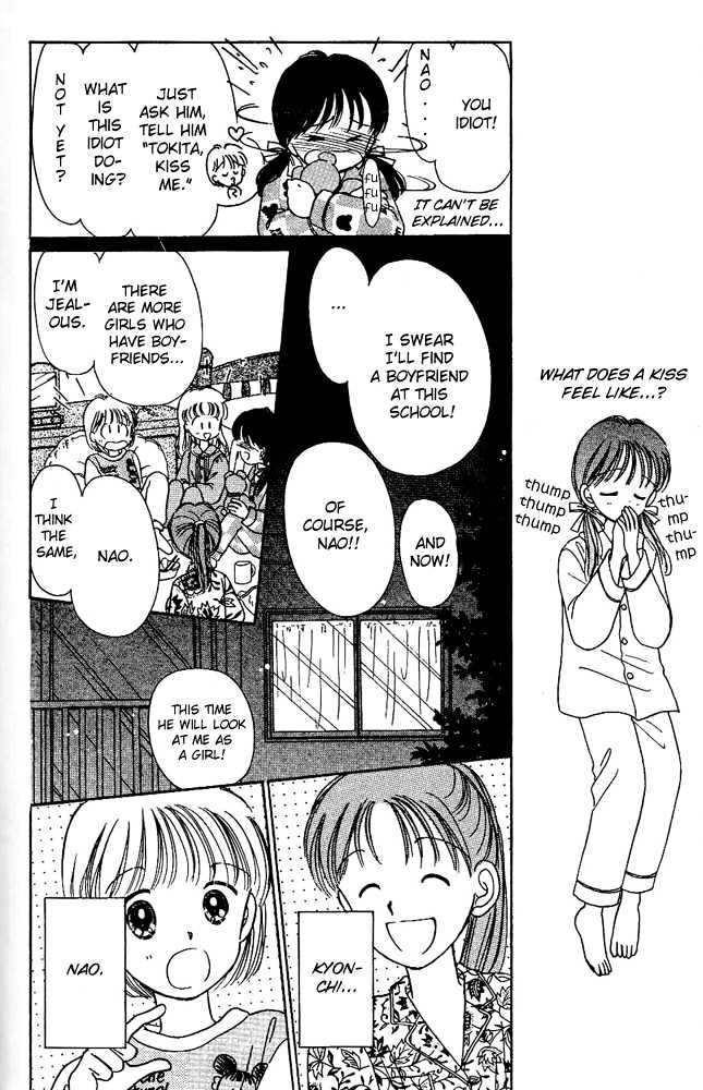 Oshaberi na Jikanwari Chapter 11 page 22 - Chapter 11