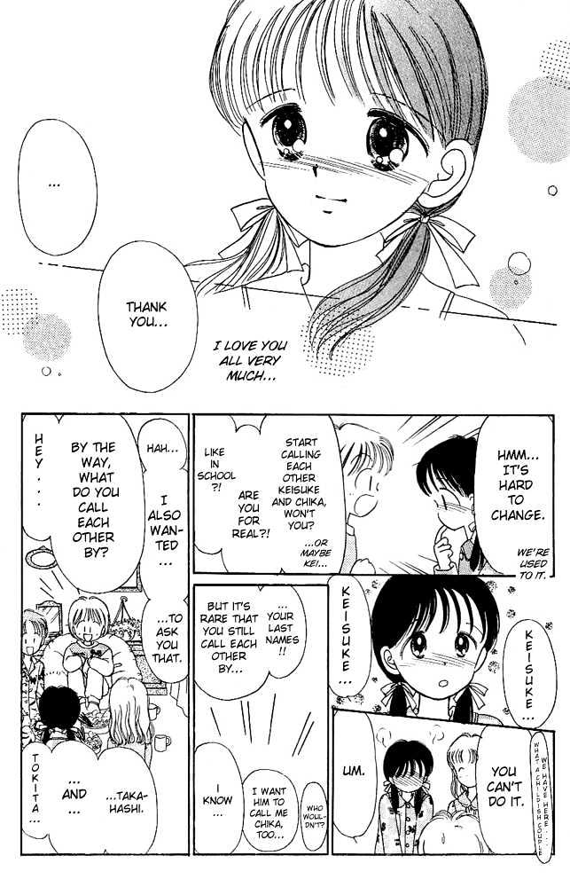 Oshaberi na Jikanwari Chapter 11 page 7 - Chapter 11