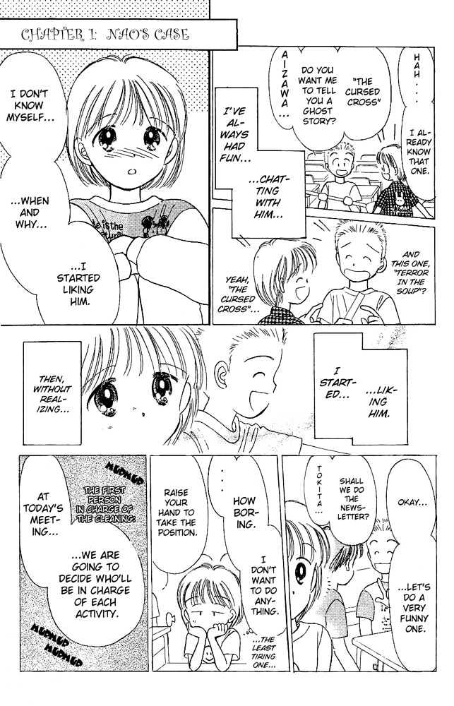 Oshaberi na Jikanwari Chapter 11 page 9 - Chapter 11