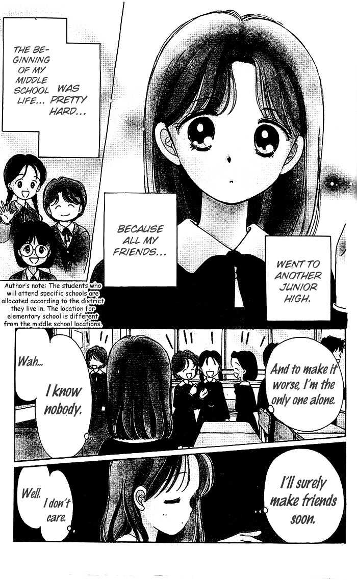 Oshaberi na Jikanwari Chapter 12 page 19 - Chapter 12