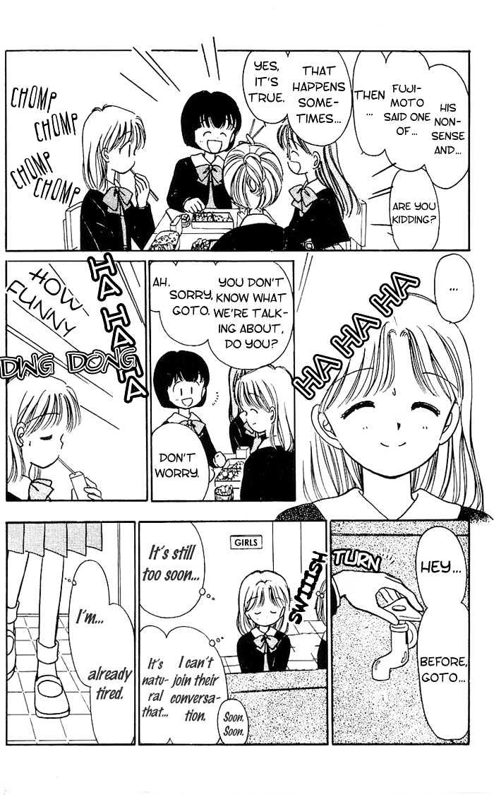 Oshaberi na Jikanwari Chapter 12 page 21 - Chapter 12