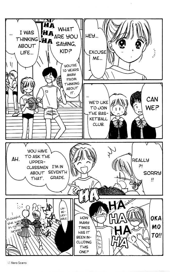 Oshaberi na Jikanwari Chapter 12 page 23 - Chapter 12