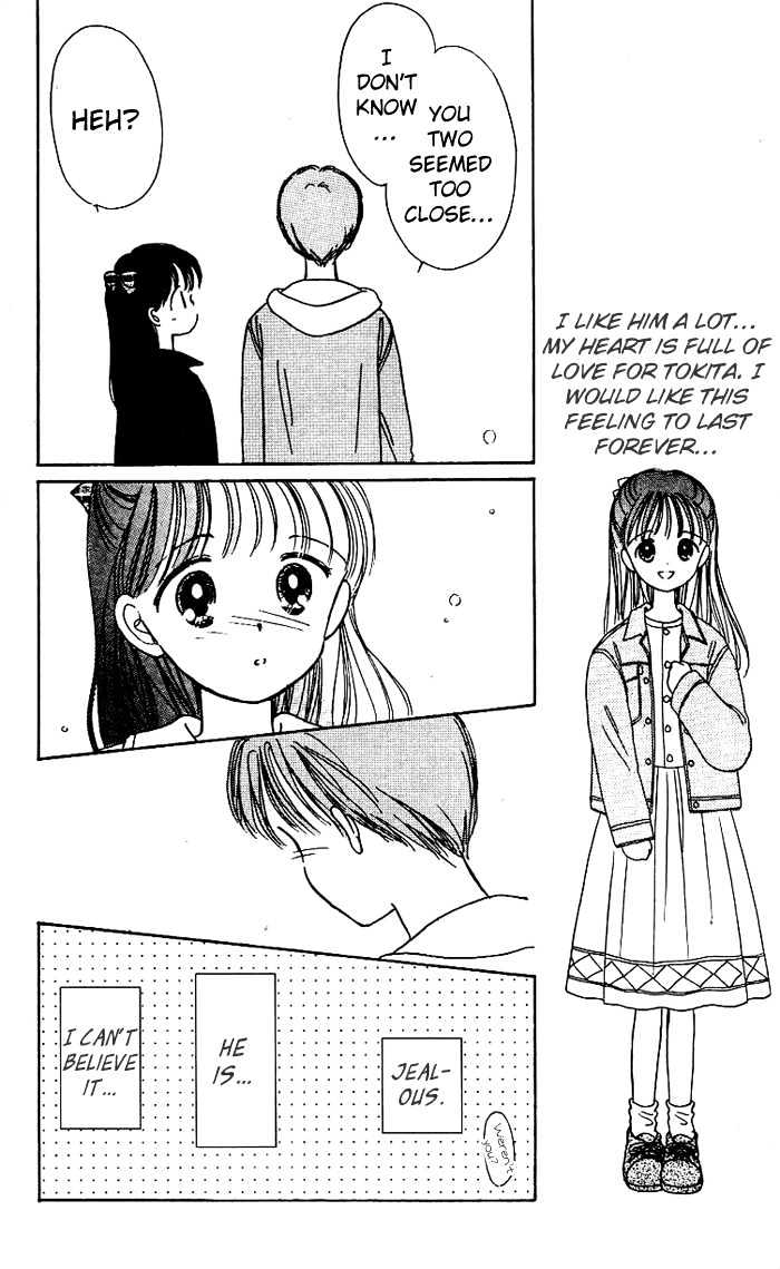 Oshaberi na Jikanwari Chapter 12 page 6 - Chapter 12