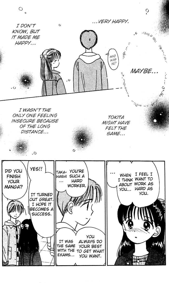 Oshaberi na Jikanwari Chapter 12 page 7 - Chapter 12