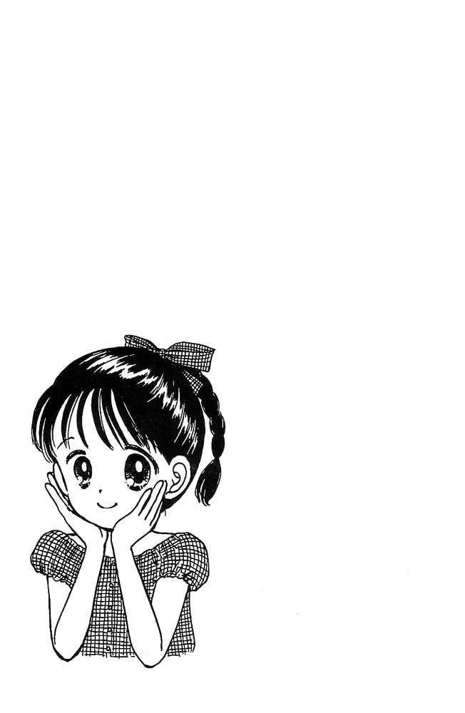 Oshaberi na Jikanwari Chapter 13 page 17 - Chapter 13