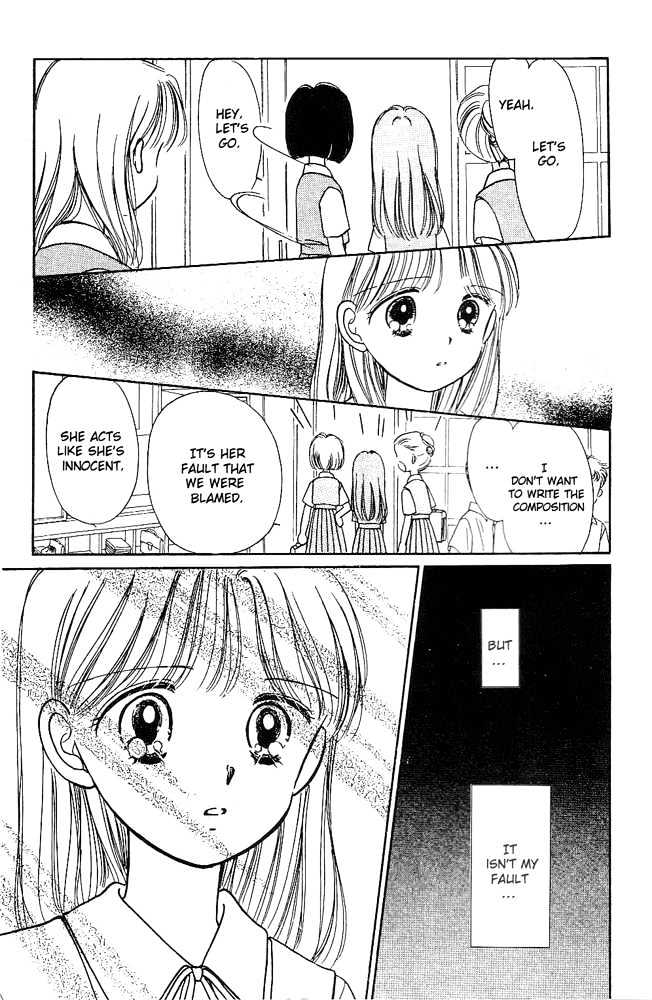 Oshaberi na Jikanwari Chapter 13 page 4 - Chapter 13