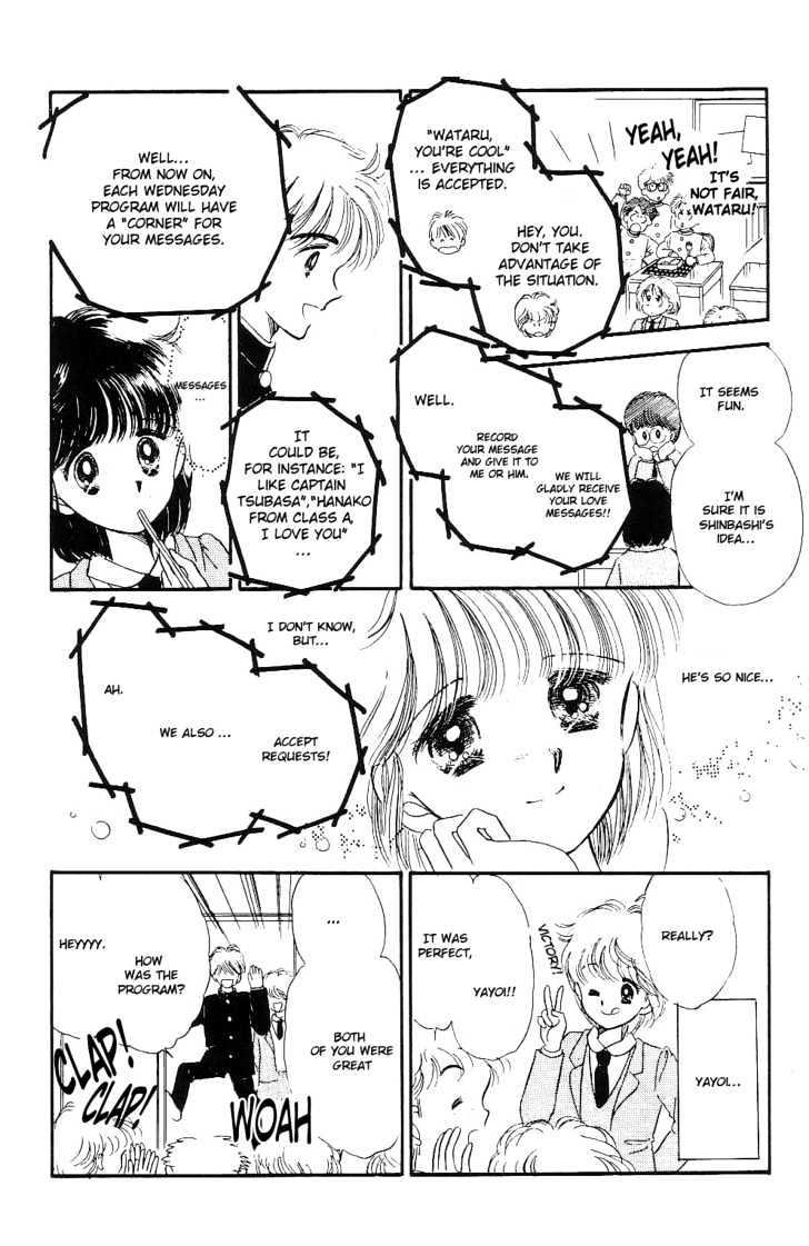 Oshaberi na Jikanwari Chapter 14 page 10 - Chapter 14