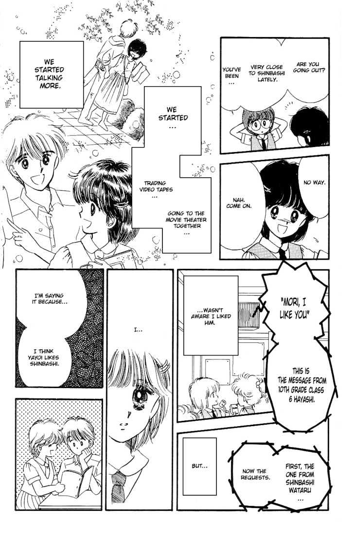 Oshaberi na Jikanwari Chapter 14 page 15 - Chapter 14