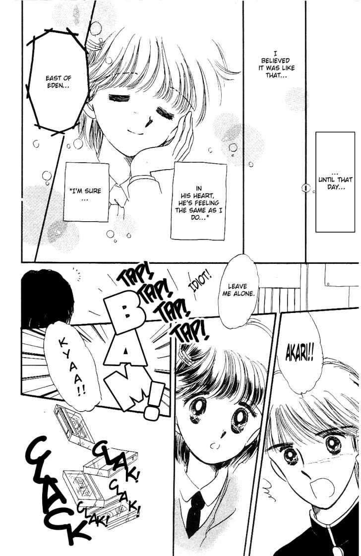 Oshaberi na Jikanwari Chapter 14 page 16 - Chapter 14
