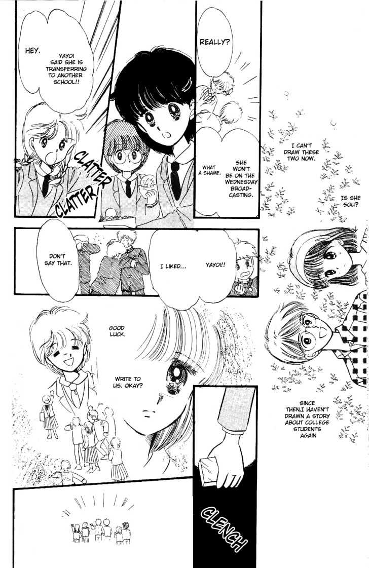 Oshaberi na Jikanwari Chapter 14 page 20 - Chapter 14