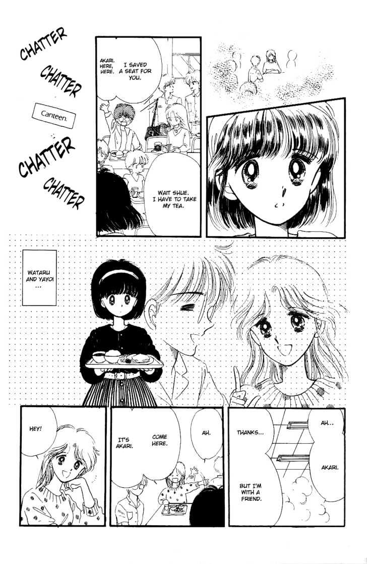 Oshaberi na Jikanwari Chapter 14 page 23 - Chapter 14