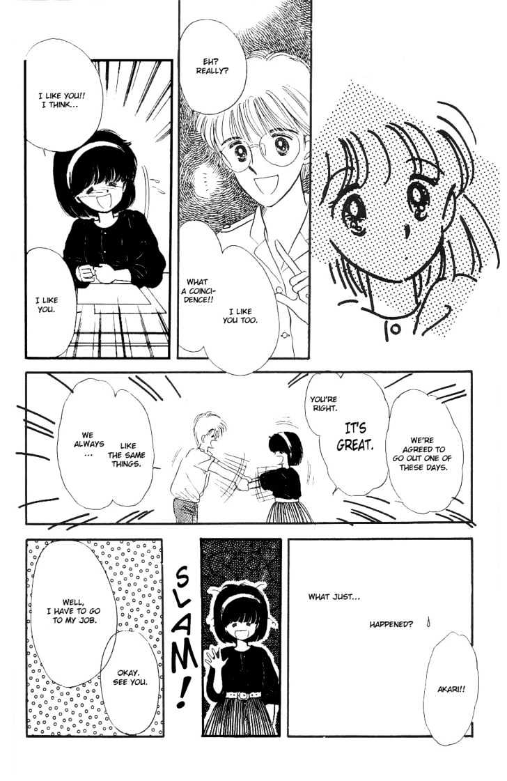 Oshaberi na Jikanwari Chapter 14 page 26 - Chapter 14