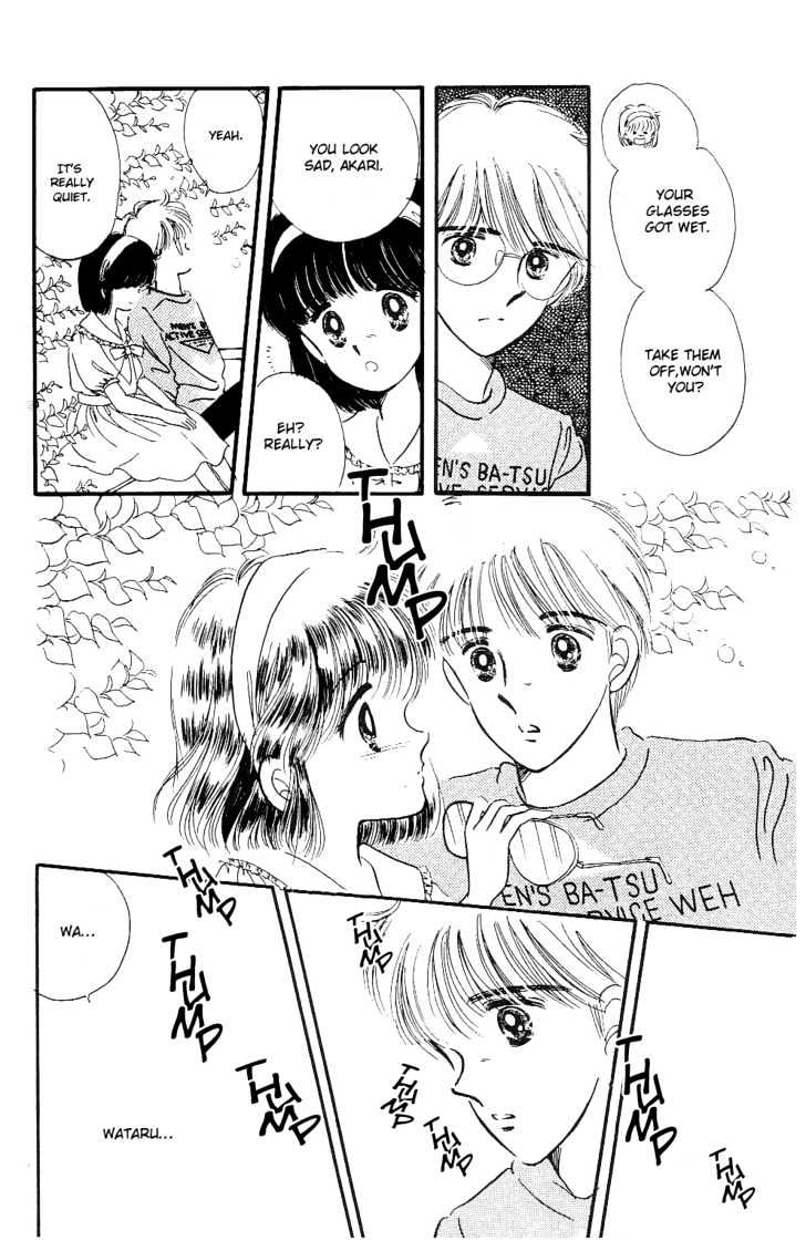 Oshaberi na Jikanwari Chapter 14 page 32 - Chapter 14