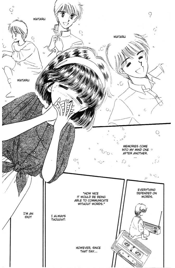 Oshaberi na Jikanwari Chapter 14 page 39 - Chapter 14