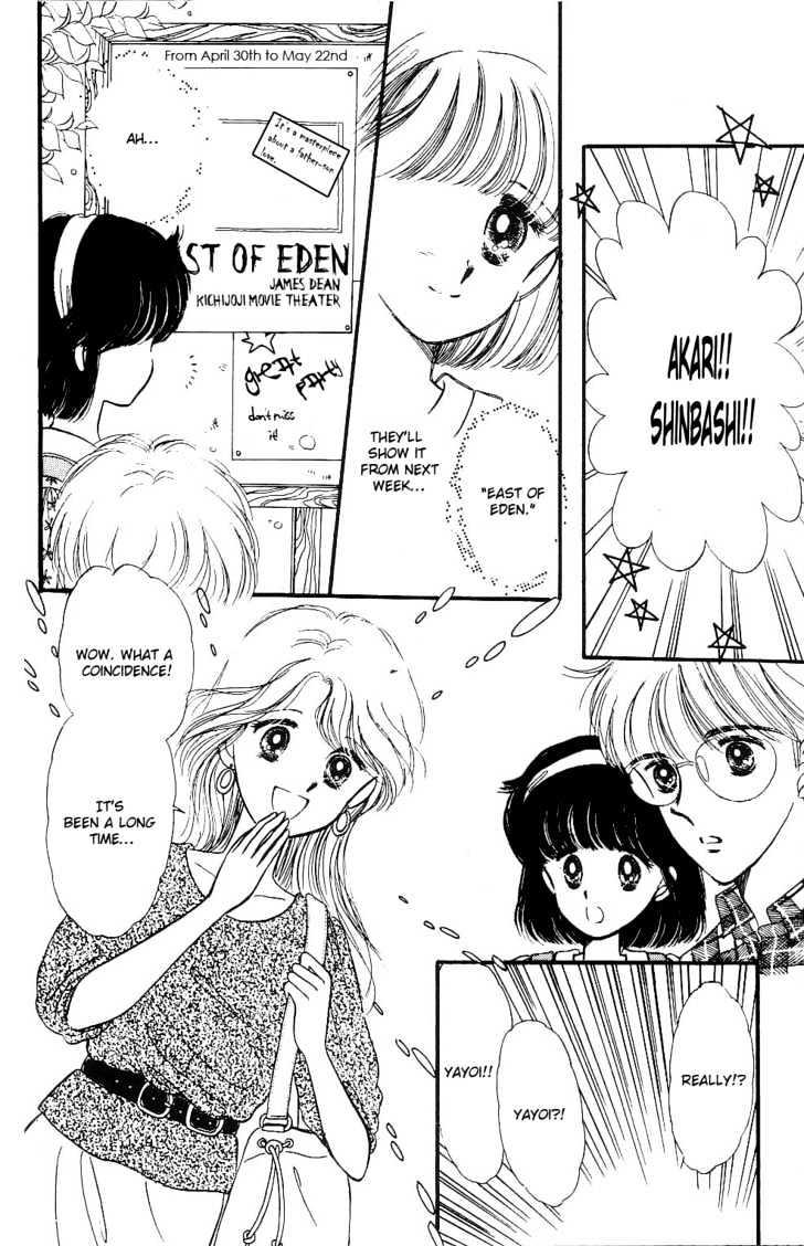 Oshaberi na Jikanwari Chapter 14 page 6 - Chapter 14