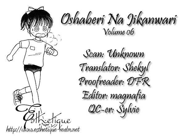 Oshaberi na Jikanwari Chapter 15 page 1 - Chapter 15
