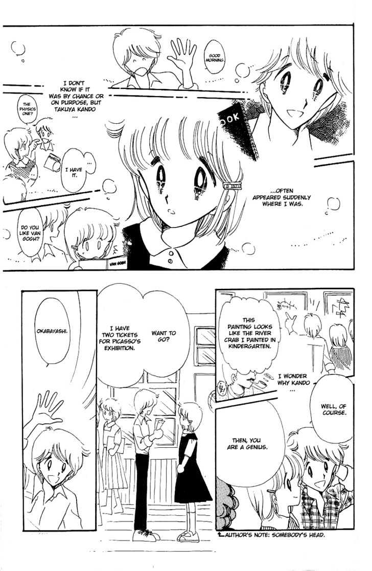 Oshaberi na Jikanwari Chapter 15 page 15 - Chapter 15