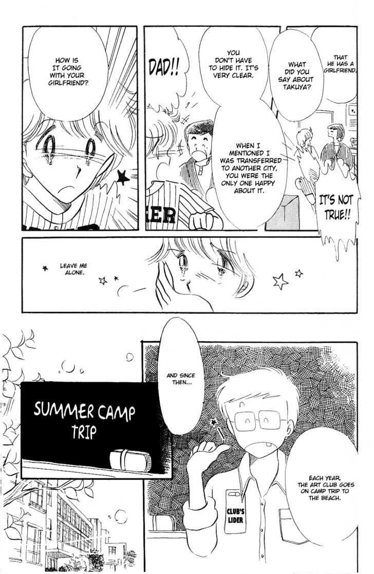 Oshaberi na Jikanwari Chapter 15 page 17 - Chapter 15