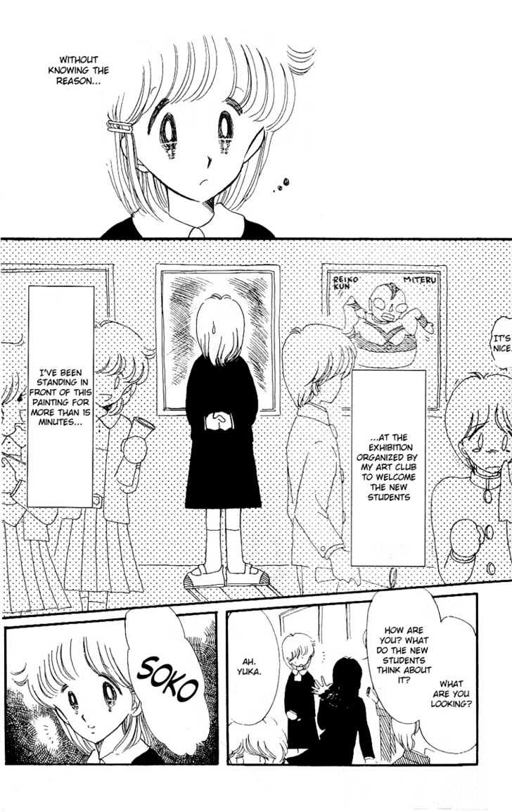 Oshaberi na Jikanwari Chapter 15 page 3 - Chapter 15