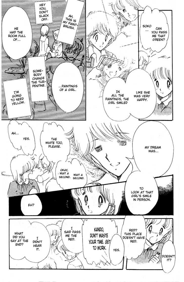 Oshaberi na Jikanwari Chapter 15 page 33 - Chapter 15