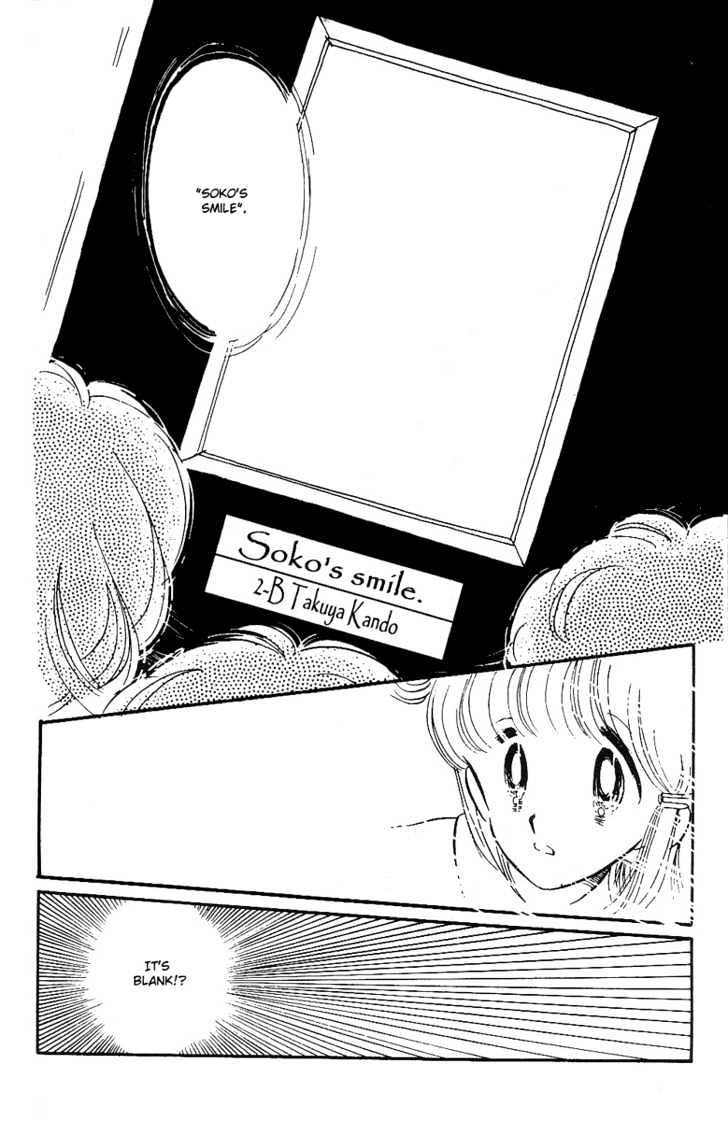 Oshaberi na Jikanwari Chapter 15 page 36 - Chapter 15