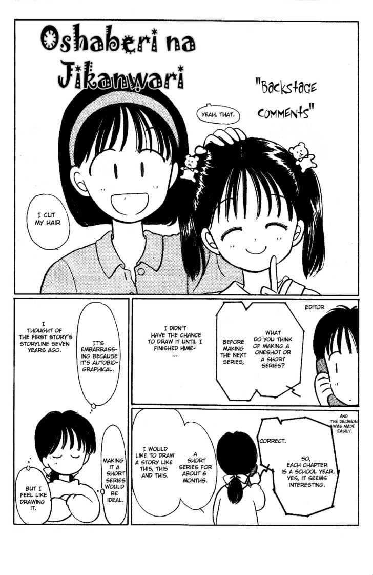 Oshaberi na Jikanwari Chapter 15 page 38 - Chapter 15