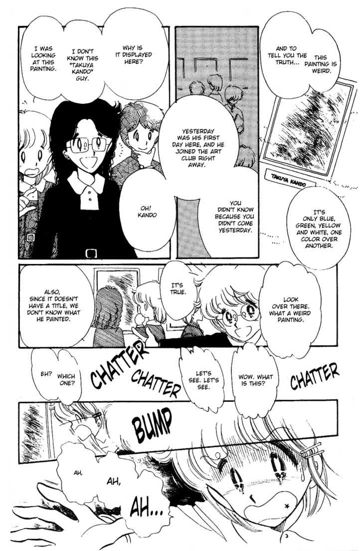 Oshaberi na Jikanwari Chapter 15 page 4 - Chapter 15