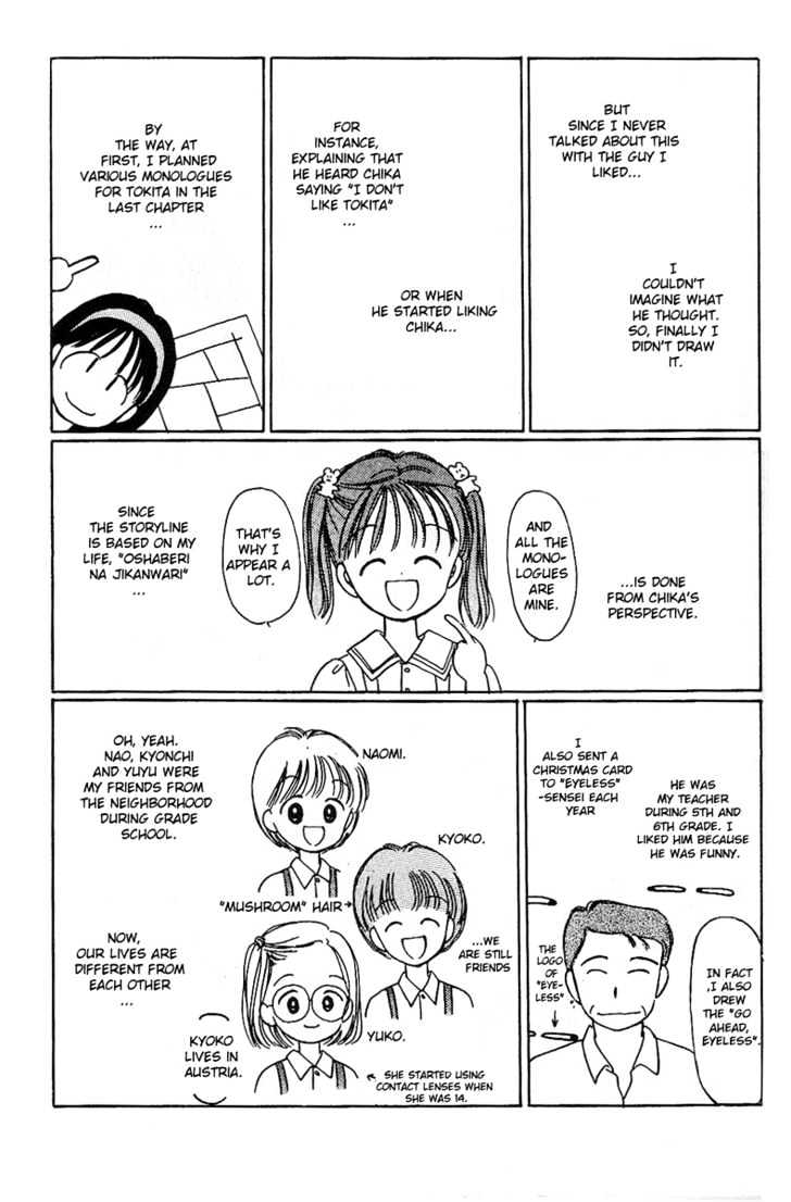 Oshaberi na Jikanwari Chapter 15 page 41 - Chapter 15