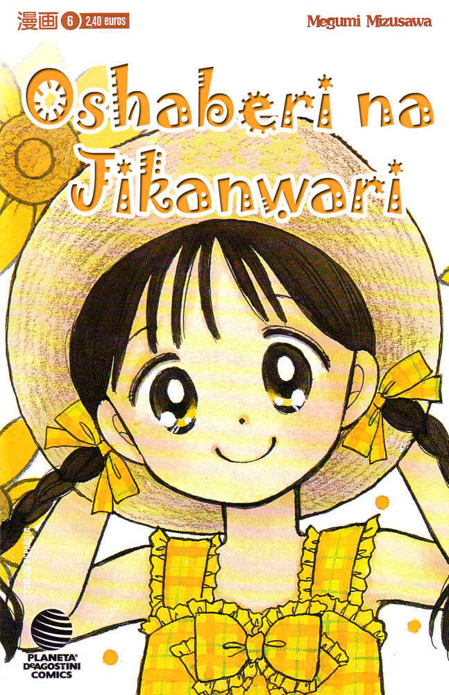 Oshaberi na Jikanwari Chapter 15 page 43 - Chapter 15