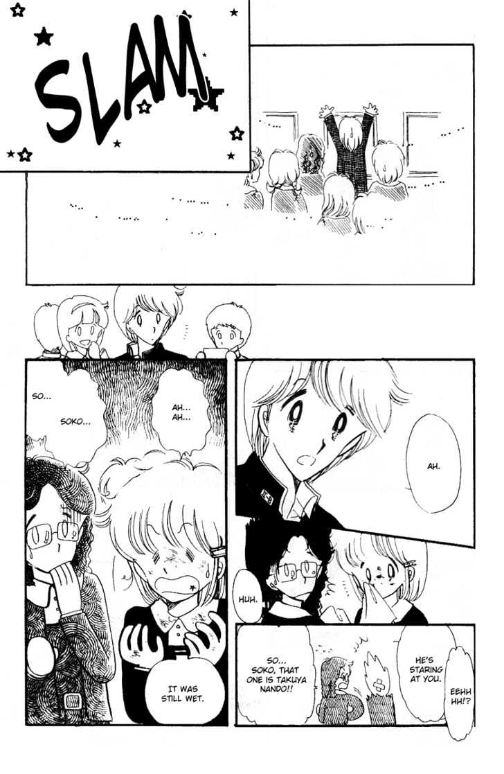 Oshaberi na Jikanwari Chapter 15 page 5 - Chapter 15