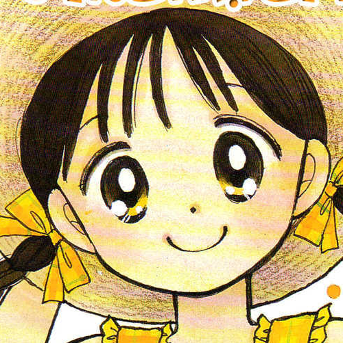 Oshaberi na Jikanwari Chapter 15 cover