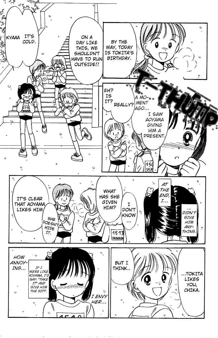 Oshaberi na Jikanwari Chapter 2 page 10 - Chapter 2
