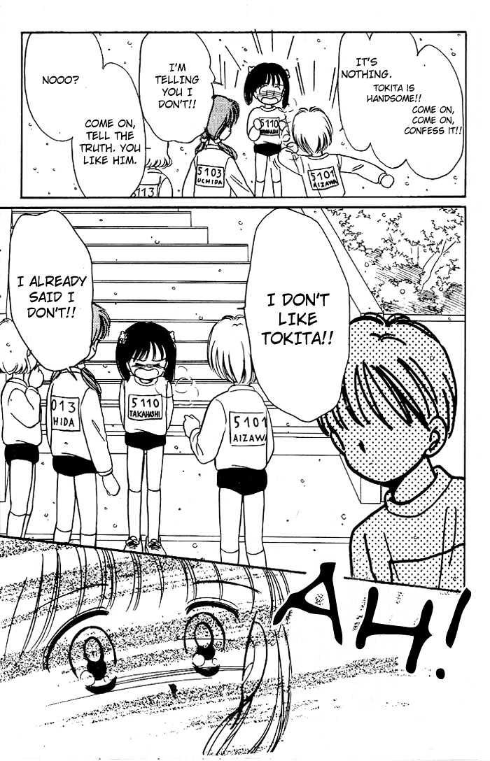 Oshaberi na Jikanwari Chapter 2 page 12 - Chapter 2