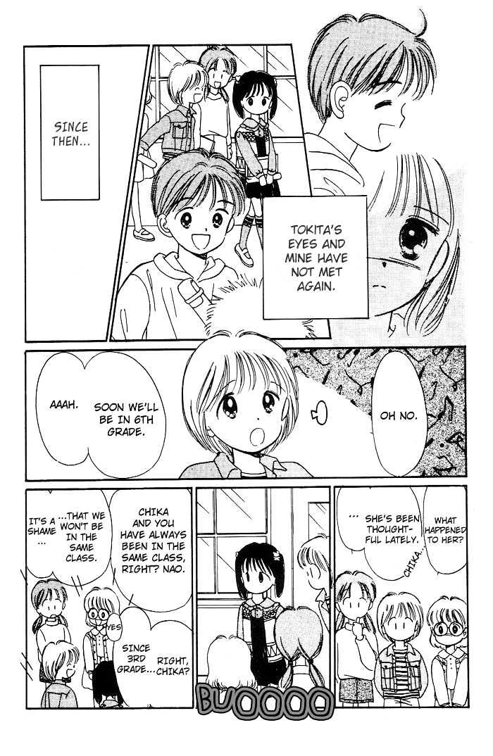 Oshaberi na Jikanwari Chapter 2 page 16 - Chapter 2