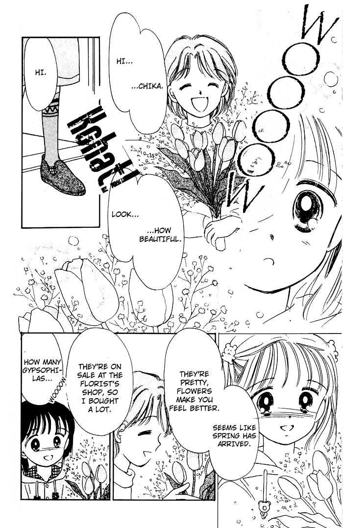 Oshaberi na Jikanwari Chapter 2 page 17 - Chapter 2