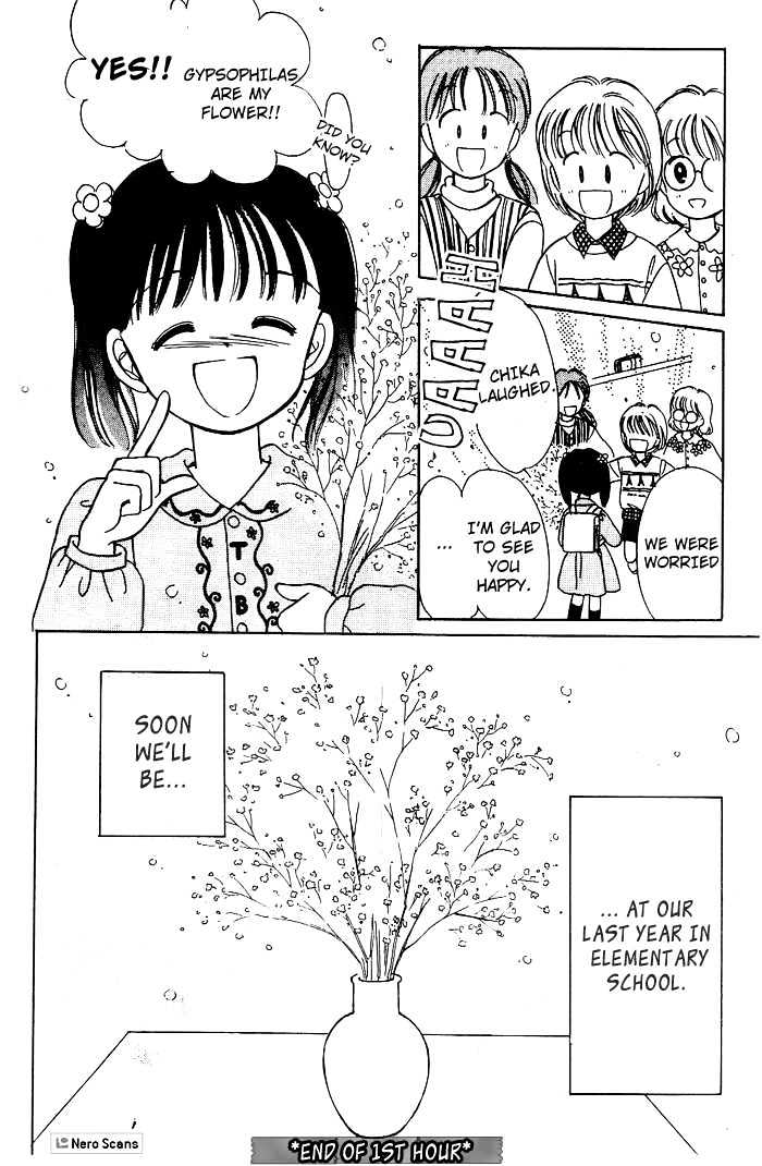 Oshaberi na Jikanwari Chapter 2 page 19 - Chapter 2
