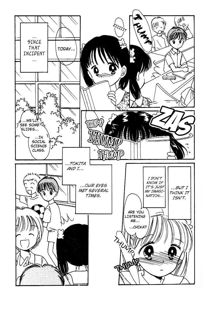 Oshaberi na Jikanwari Chapter 2 page 2 - Chapter 2