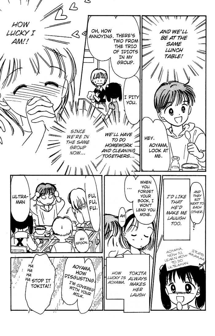 Oshaberi na Jikanwari Chapter 2 page 4 - Chapter 2