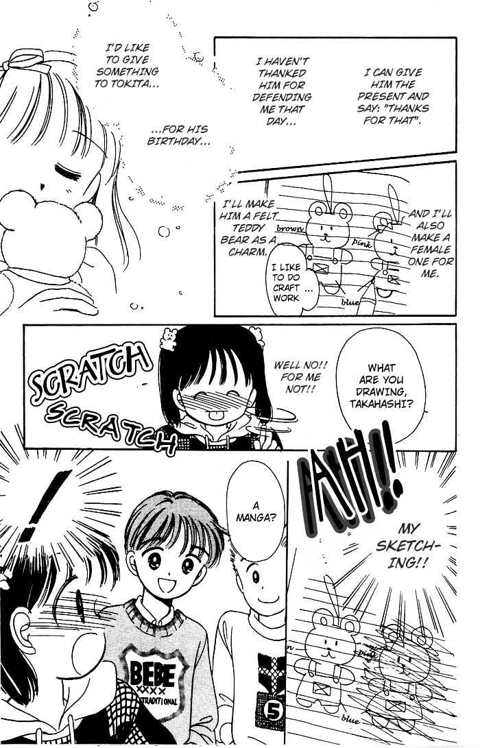 Oshaberi na Jikanwari Chapter 2 page 8 - Chapter 2