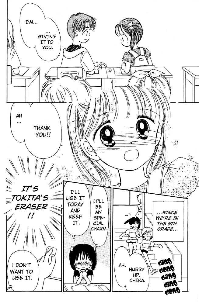 Oshaberi na Jikanwari Chapter 3 page 10 - Chapter 3