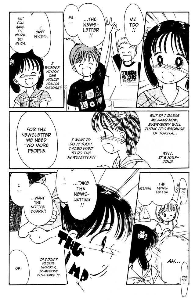 Oshaberi na Jikanwari Chapter 3 page 13 - Chapter 3