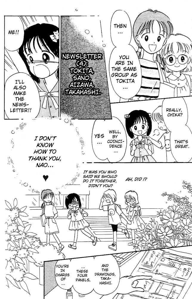 Oshaberi na Jikanwari Chapter 3 page 14 - Chapter 3