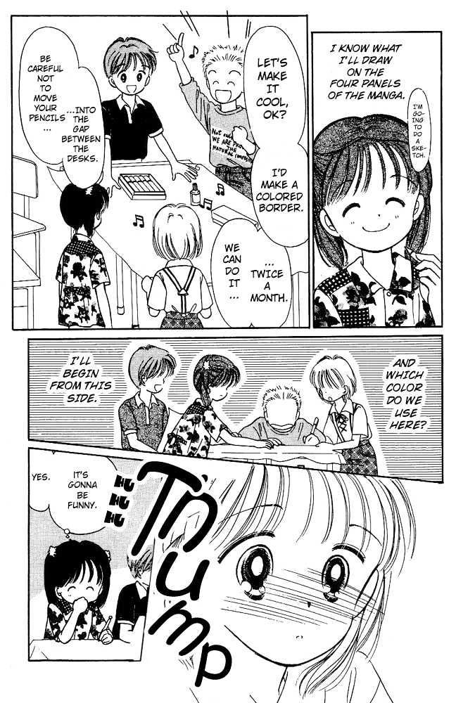 Oshaberi na Jikanwari Chapter 3 page 15 - Chapter 3