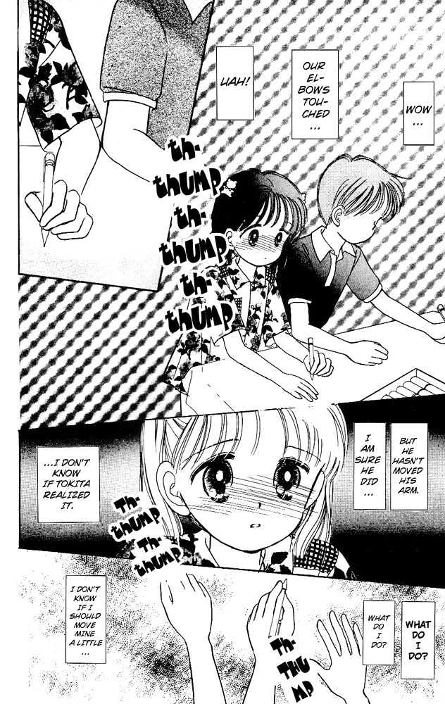 Oshaberi na Jikanwari Chapter 3 page 16 - Chapter 3